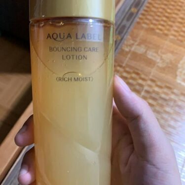 Shiseido Aqua Label Bouncing Care Lotion | Japanese Beauty Products NZ