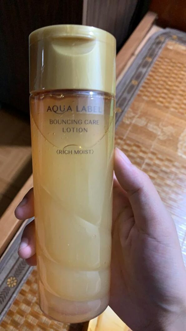 Shiseido Aqua Label Bouncing Care Lotion | Japanese Beauty Products NZ