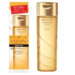 Shiseido Aqua Label Bouncing Care Lotion | Japanese Beauty Products NZ