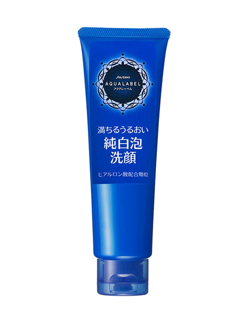 Shiseido deals face wash