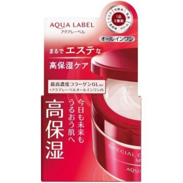 Shiseido Aqua Label Special Gel Cream Moist 90g | Japanese Beauty Products NZ