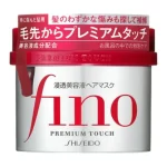 Shiseido Fino Premium Touch Penetrating Essence Hair Mask