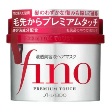Shiseido Fino Premium Touch Penetrating Essence Hair Mask 230g | Japanese Beauty Products NZ
