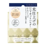 Shiseido Integrate Gracy Light Finish Beige Ocher Powder