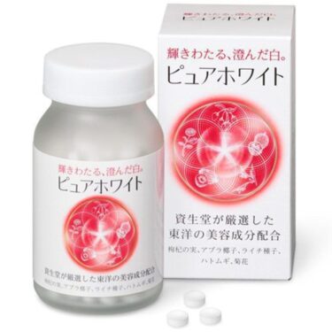 Shiseido Pure White Skin Supplement 240 Tablets (for 30days) | Japanese Beauty Products NZ