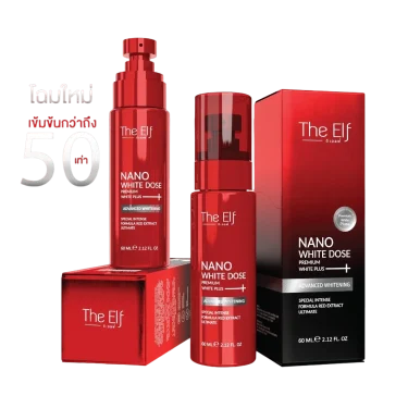 The Elf Nano White Dose Serum