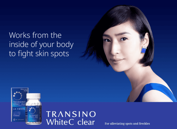 Transino White C Clear 240 Tablets | Japanese Beauty Products NZ