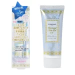 CANMAKE Mermaid Skin Gel UV White-Type with spf50+PA+++ for face & body, 40g| Japanese Beauty Products NZ