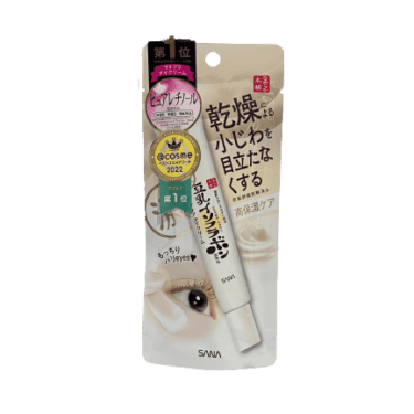 SANA Nameraka Honpo Wrinkle Eye Cream 20g | Japanese Beauty Products NZ