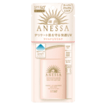 Shiseido ANESSA Perfect UV Sunscreen Mild Milk SPF50+ PA++++ 60ml| Japanese Beauty Products NZ