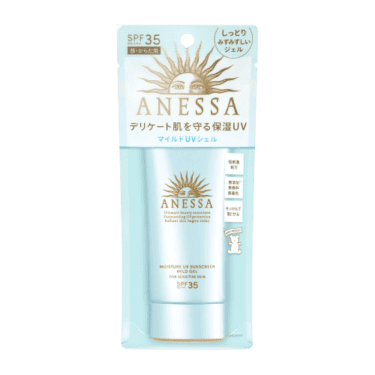 Shiseido ANESSA Perfect UV Sunscreen UV Mild Gel SPF 35+++ 90g | Japanese Beauty Products NZ