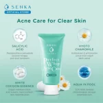 Shiseido SENKA Perfect Whip Medicated Acne Care