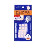 Acnes Labo Acne Spot Patch | Japanese Beauty Products NZ