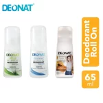 Luxe Organix Deonat Mineral Deodorant Roll On, paraben free, aluminum chlorohydrate free | Shop Filipino Beauty Brands NZ