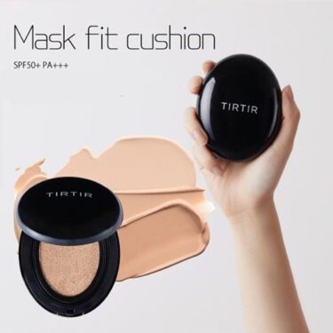 TIRTIR Mask Fit Cushion SPF50+PA+++ | Korean Beauty Products NZ