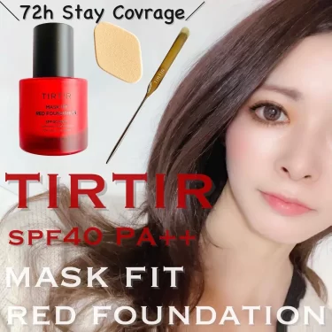 Together with a young lady is the TirTir Mask Fit Red Foundation with spf40 pa++ Spatula+Sponge Set, luminous mask shield+72hr stay coverage | Korean Beauty Products NZ