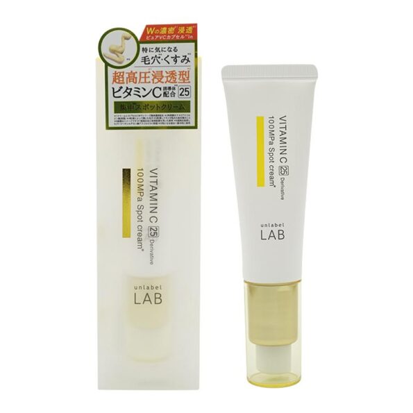 unlabel Lab Vitamin C 25 100MPa Spot Cream | Japanese Beauty Products NZ