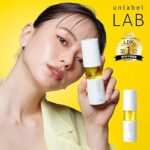 unlabel Lab Vitamin C 15 100mMPa Essence