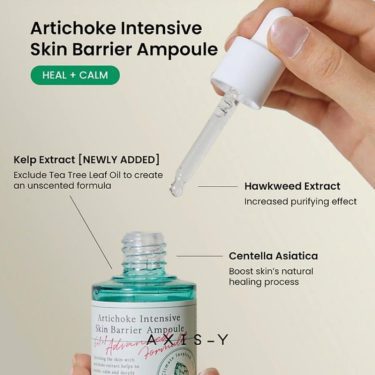 AXIS-Y Artichoke Intensive Skin barrier Ampoule Benefits | Korean Beauty Products NZ