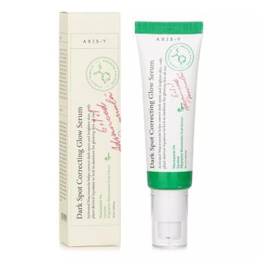 AXIS-Y Dark Spot Correcting Glow Serum | Korean Beauty Products NZ