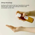 Beauty of Joseon Ginseng Cleansing Oil