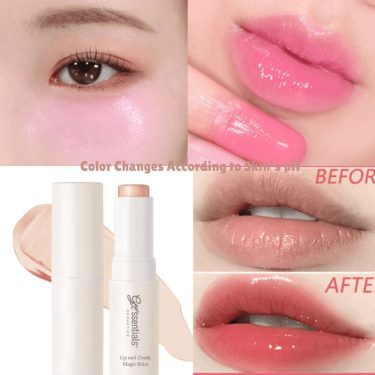 Before & after-Geessentials Cosmetics Lip and Cheek Magic Balm | Filipino Beauty Products NZ, Shop Filipino Beauty Brands NZ, Filipino Skin Care Shop Nz