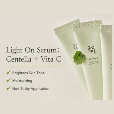 Benefits-Beauty of Joseon Light on Serum | Korean Beauty Products NZ