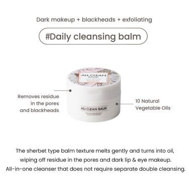 Benefits-heimish All Clean Balm | Korean Beauty Products NZ