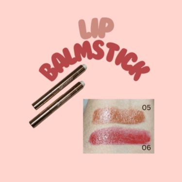 Geessentials Cosmetics Lip Balm Stick-Shades | Filipino Beauty Products NZ, Shop Filipino Beauty Brands NZ, Filipino Skin Care Shop Nz