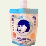 Ishizawa Lab Nadeshiko Keana Pore Care Rice Pack Mask 170g