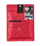 Quality 1st Derma Laser Super Retinol 100 with 7 sheet masks | Japanese Beauty Products NZ