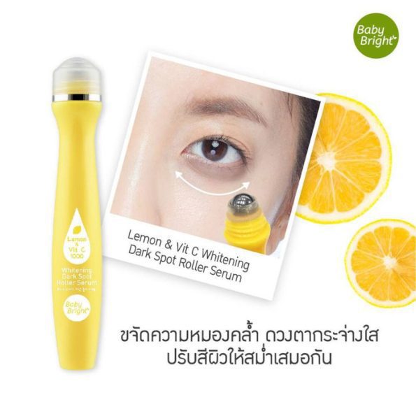 Result-Baby Bright LEMON & VIT C Whitening Dark Spot Roller Serum | Thai Beauty Products NZ