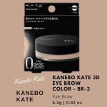 Kanebo Kate Tokyo Loose Powder Glossy Skin Finish 6g