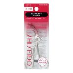 Shiseido Mini Eyelash Curler_01