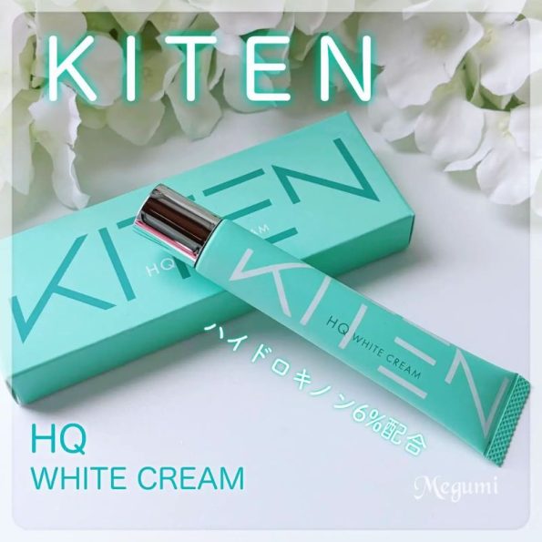 KITEN HQ White Cream 20g | Japanese Beauty Products NZ