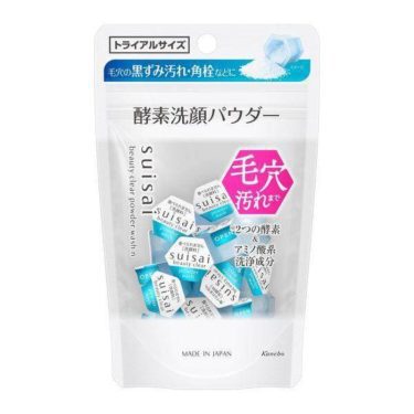 Kanebo Suisai Beauty Clear Powder Wash N | Japanese Beauty Products NZ