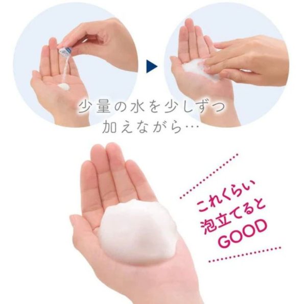 Kanebo Suisai Beauty Clear Powder Wash N-appearance | Japanese Beauty Products NZ