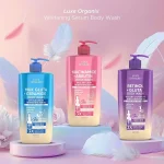 Luxe Organix Milk Gluta + Ceramide Body Wash