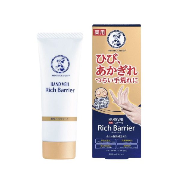 Rohto Mentholatum Hand Veil Rich Barrier Medicated Hand Cream 70g | Japanese Beauty Products NZ