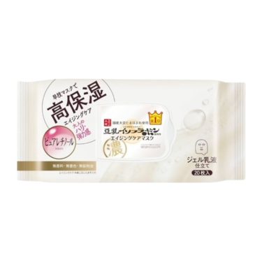 SANA Nameraka Honpo Soy Milk Isoflavone Anti-Aging Sheet Mask with 20 sheets | Japanese Beauty Products NZ