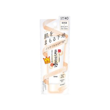 SANA Nameraka Honpo Whitening UV Makeup Base 50g | Japanese Beauty Products NZ