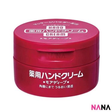 Shiseido Medicated Hand Cream 100g | Japanese Beauty Products NZ