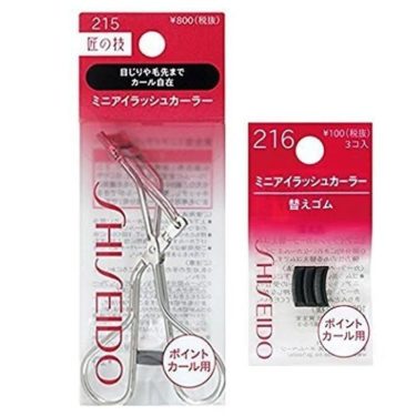 Shiseido Mini Eyelash Curler 215 | Japanese Beauty Products NZ