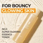 NUMBUZINNo.3SuperGlowingEssenceToner 03