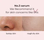 numbuzin_No.3-Skin-Softening-Serum