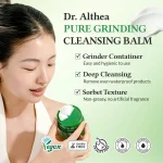 Dr._Althea_Pure_Grinding_Cleansing_Balm