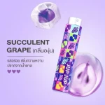 Jupup_Probiotic_Spray_Succulent_Grape-removebg-preview