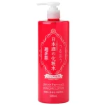 Kikumasamune Anti-aging Japanese Sake Lotion