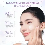 SKINTIFIC_SYM_WHITE_Dark_Spot_Serum_Geessentials
