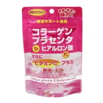 Yuuki Pharmaceutical Collagen, Placenta & Hyaluronic Acid